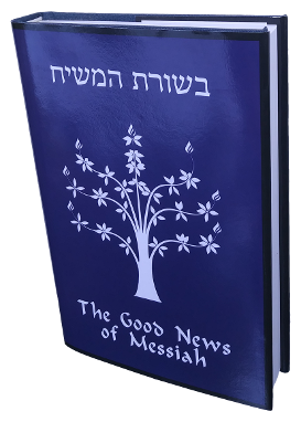 2019-02-18_good-news-of-messiah_book-photo_small.png